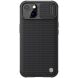 Защитный чехол NILLKIN Textured Case Pro для Apple iPhone 13 - Black (279899B). Фото 1 из 17
