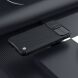 Защитный чехол NILLKIN Textured Case Pro для Apple iPhone 13 - Black (279899B). Фото 16 из 17