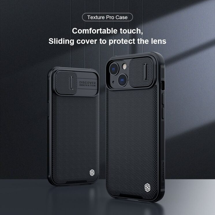 Защитный чехол NILLKIN Textured Case Pro для Apple iPhone 13 - Black: фото 6 из 17