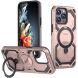 Защитный чехол Reframe Hybrid Magnetic для iPhone 15 Pro Max - Rose Gold (349674RG). Фото 1 из 7