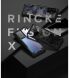 Защитный чехол RINGKE Fusion X для Xiaomi 11T / 11T Pro - Black (285865B). Фото 5 из 10