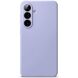 Защитный чехол Ringke Silicone Magnetic для Samsung Galaxy S26 (S942) 8800328815704 - Lavender (407207V). Фото 2 из 18