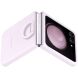 Захисний чохол Silicone Case with Ring для Samsung Galaxy Flip 5 (EF-PF731TVEGUA) - Lavender (332423V). Фото 2 з 3