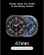 Защитный чехол Spigen Rugged Armor (FW) для Samsung Galaxy Watch Ultra 2 (ACS11611) - Matte Black (427012MB). Фото 6 из 11