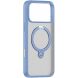 Защитный чехол TORRAS Ostand Q3 Spin (with MagSafe) для Apple iPhone 18 Pro Max - Blue (423804L). Фото 2 из 10