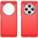 Защитный чехол UniCase Carbon для Xiaomi Redmi 14C / Redmi A4 5G / Poco C75 - Red (366063R). Фото 2 из 8