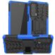 Захисний чохол UniCase Hybrid X для Motorola Edge 20 - Blue (289010L). Фото 1 з 17