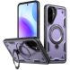Защитный чехол UniCase Lander Armor для Samsung Galaxy A36 (A366) - Purple (380108V). Фото 1 из 6
