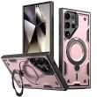 Защитный чехол UniCase Lander Armor для Samsung Galaxy S22 Ultra (S908) / Galaxy S23 Ultra (S918) - Rose Gold (298443RG)