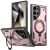 Захисний чохол UniCase Lander Armor для Samsung Galaxy S22 Ultra (S908) / Galaxy S23 Ultra (S918) - Rose Gold: фото 1 з 6