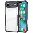 Защитный чехол XUNDD Rugged Case для iPhone Air - Black (387137B)