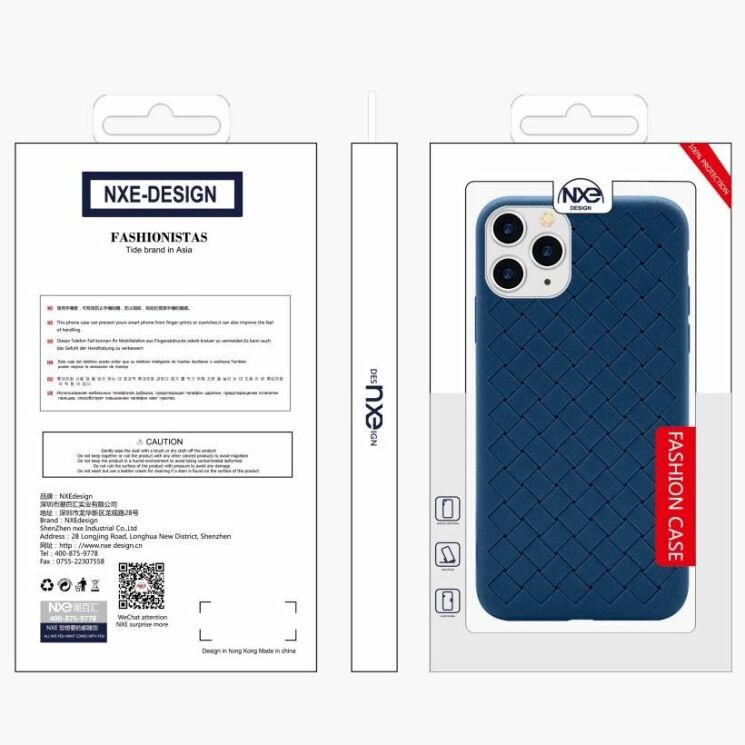Защитный чехол NXE Knitting Series для Apple iPhone 11 Pro Max - Blue: фото 6 из 6