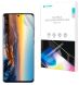 Антиблікова плівка на екран RockSpace Explosion-Proof Matte для Xiaomi 12 / 12X (295006). Фото 1 з 8