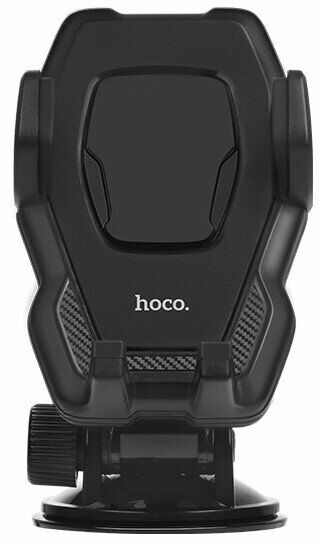 Автомобільний тримач HOCO CA31 - Black: фото 4 з 6