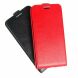Чехол Deexe Flip Case для Xiaomi Mi Play - Red (227016R). Фото 7 из 7