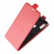 Чехол Deexe Flip Case для Xiaomi Mi Play - Red (227016R). Фото 3 из 7