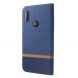 Чехол Deexe Lines Texture для Xiaomi Redmi Note 6 / Note 6 Pro - Blue (159703L). Фото 2 из 5