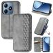 Чохол Deexe Rhombus Wallet для Realme C63 - Grey (359726H). Фото 4 з 10