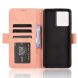 Чехол Deexe Wallet Stand для Blackview Color 8 / Oscal Modern 8 - Pink (378001P). Фото 5 из 7