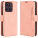 Чехол Deexe Wallet Stand для Motorola Edge 60 Pro - Pink (381717P). Фото 1 из 9