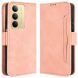 Чехол Deexe Wallet Stand для Realme C75 - Pink (374313P). Фото 1 из 7