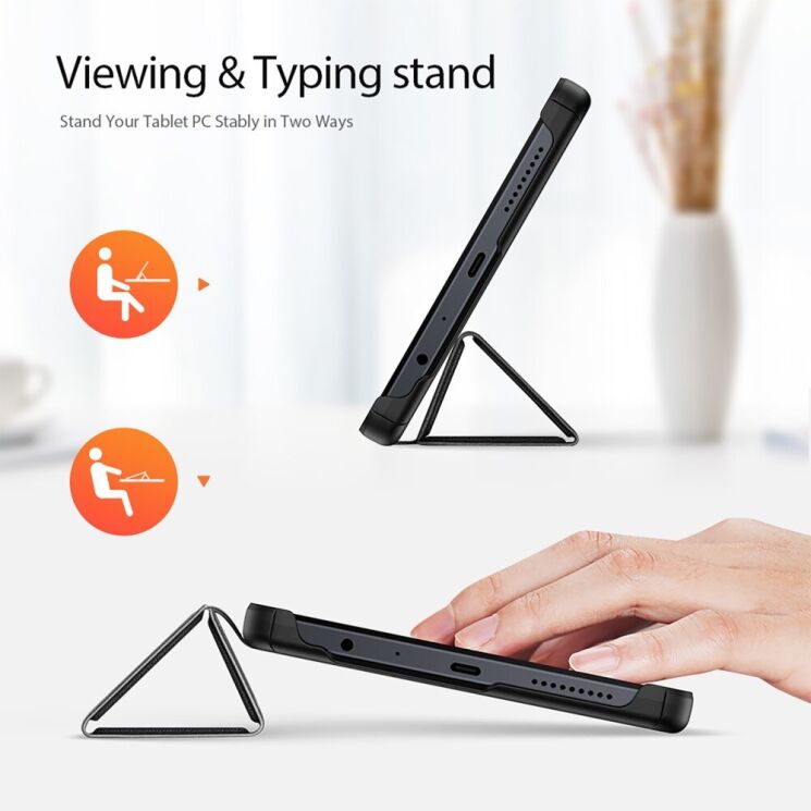 Чехол DUX DUCIS Domo Series для Xiaomi Redmi Pad SE 8.7 - Black: фото 2 из 8
