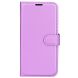 Чехол-книжка Deexe Book Type для Samsung Galaxy A55 (A556) - Purple (348115V). Фото 4 из 8