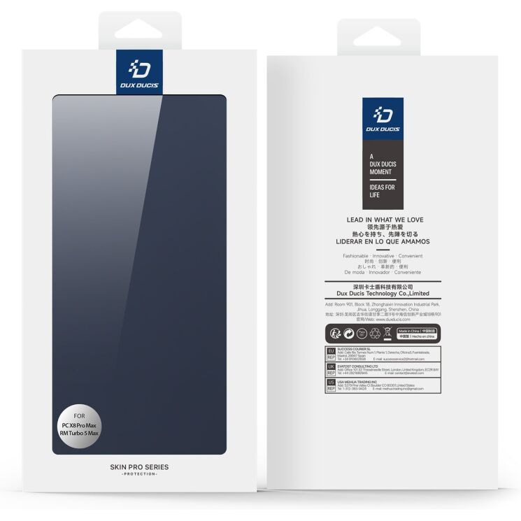 Чехол-книжка DUX DUCIS Skin Pro для Xiaomi Poco X8 Pro Max - Blue: фото 10 из 10