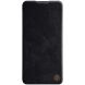 Чохол-книжка NILLKIN Qin Pro для Xiaomi Poco X4 Pro - Black (299032B). Фото 1 з 20
