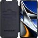 Чохол-книжка NILLKIN Qin Pro для Xiaomi Poco X4 Pro - Black (299032B). Фото 5 з 20