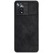 Чохол-книжка NILLKIN Qin Pro для Xiaomi Poco X4 Pro - Black (299032B). Фото 2 з 20