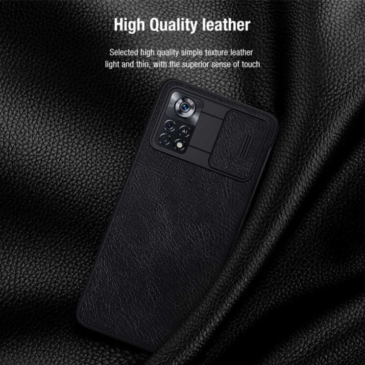 Чохол-книжка NILLKIN Qin Pro для Xiaomi Poco X4 Pro - Black: фото 8 з 20