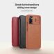 Чохол-книжка NILLKIN Qin Pro для Xiaomi Poco X4 Pro - Black (299032B). Фото 7 з 20