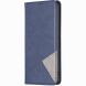 Чохол-книжка з кишеньками UniCase Geometric Pattern для Infinix Hot 70 - Blue (422001L). Фото 2 з 10