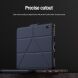 Чехол NILLKIN Bumper Leather Case Pro для Xiaomi Pad 7 / 7 Pro - Blue (369009L). Фото 17 из 20