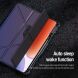 Чехол NILLKIN Bumper Leather Case Pro для Xiaomi Pad 7 / 7 Pro - Blue (369009L). Фото 14 из 20
