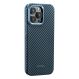 Чохол Pitaka MagEZ Case Pro 4 для Apple iPhone 15 Pro (KI1508PPA) - Blue / Black (339589L). Фото 4 з 6