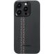 Чехол Pitaka StarPeak MagEZ Case 4 для Apple iPhone 15 Pro FR1501P - Rhapsody (339588RH). Фото 1 из 16