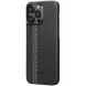 Чехол Pitaka StarPeak MagEZ Case 4 для Apple iPhone 15 Pro FR1501P - Rhapsody (339588RH). Фото 2 из 16