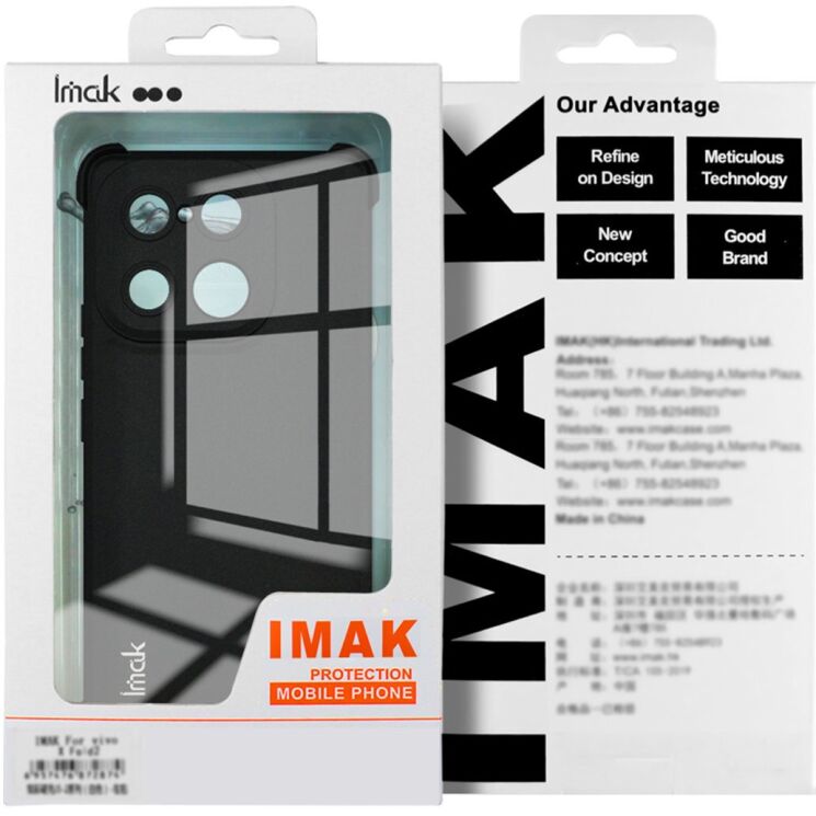 Чехол с усиленными углами IMAK Airbag Sand Case для Samsung Galaxy S26 Ultra (S948) - Matte Black: фото 9 из 9