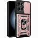 Чохол із захистом камери Deexe Armor Shield для Motorola Moto G75 - Rose Gold (367852RG). Фото 1 з 9