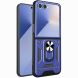 Чохол із захистом камери Deexe Armor Shield для Samsung Galaxy Flip 8 - Blue (423503L). Фото 1 з 10