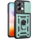 Чехол с защитой камеры Deexe Armor Shield для Xiaomi Redmi 17 - Green (429023G). Фото 1 из 9