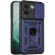 Чехол с защитой камеры Deexe Armor Shield для Xiaomi Redmi Note 17 Pro Max - Blue (430606L). Фото 1 из 9