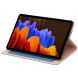 Чехол UniCase Business Style для Samsung Galaxy Tab S7 FE / S7 Plus / S8 Plus (T730/736/800/806/970/975) - Blue (252217L). Фото 7 из 14
