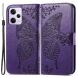 Чехол UniCase Butterfly Pattern для Xiaomi Poco X5 Pro / Redmi Note 12 Pro 5G - Purple: фото 1 из 8