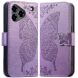 Чехол UniCase Butterfly Pattern для ZTE Blade A76 - Light Purple (402907LV). Фото 1 из 10