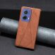Чехол UniCase Geometric Pattern для Motorola Moto G85 - Brown (357001Z). Фото 5 из 8