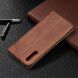 Чехол UniCase Geometric Pattern для Samsung Galaxy A50 (A505) / A30s (A307) / A50s - Brown (229137Z). Фото 3 из 11