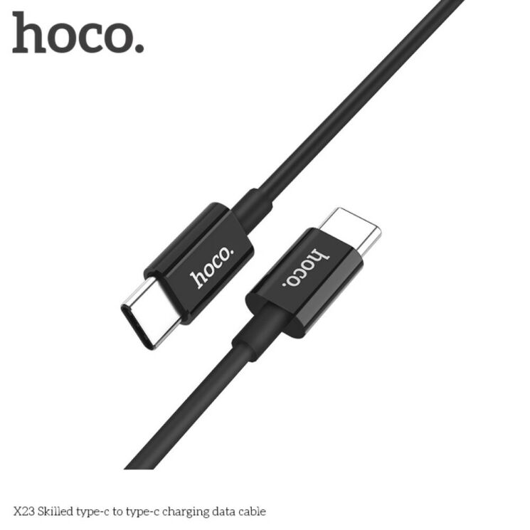 Дата-кабель HOCO X23 Type-C to Type-C - Black: фото 5 з 11